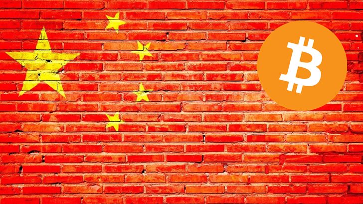 Çin ve Bitcoin
